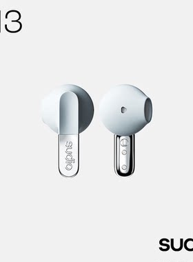 SUDIO N3 半入耳真无线耳机 主动降噪佩戴舒适蓝牙5.2音乐运动