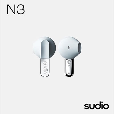 SUDIO N3 半入耳真无线耳机 主动降噪佩戴舒适蓝牙5.2音乐运动