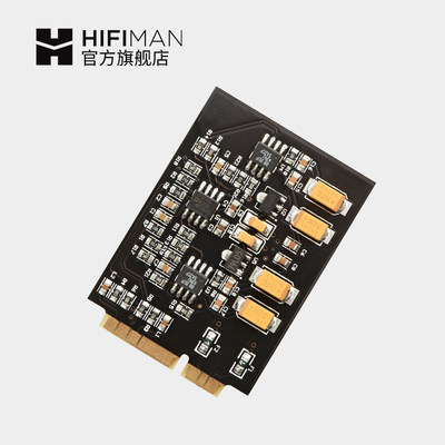 Hifiman 经典耳放卡II代 HM901播放器官方原装配件 顺丰包邮