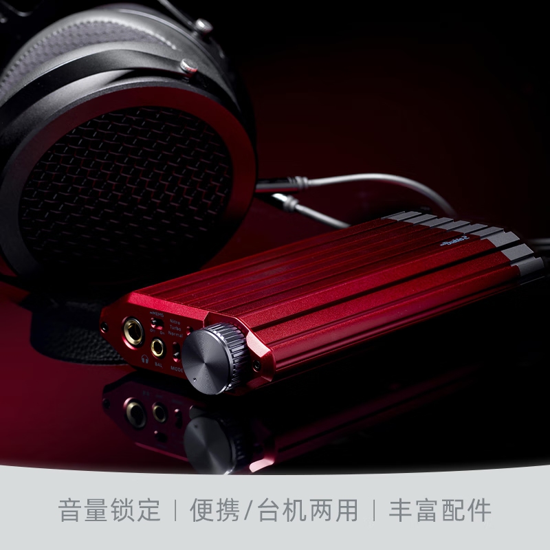 iDSDDiablo2二代大菠萝解码器