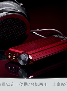 悦尔法 iFi iDSD Diablo2 大菠萝二代大推力蓝牙解码耳放一体机