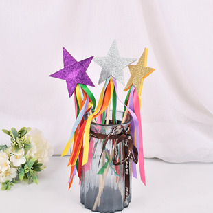 INS彩虹金色儿童魔法棒 五角星仙女棒可爱儿童生日手杖表演道具