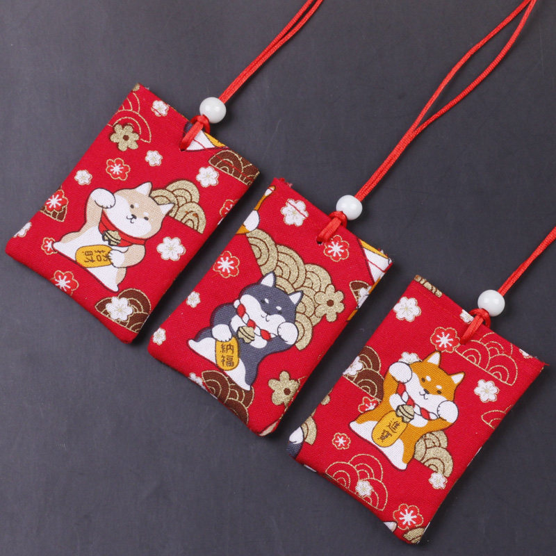 新年红色空袋婴儿宝宝胎毛收纳袋挂脖袋袋随身荷包袋子5*6.5