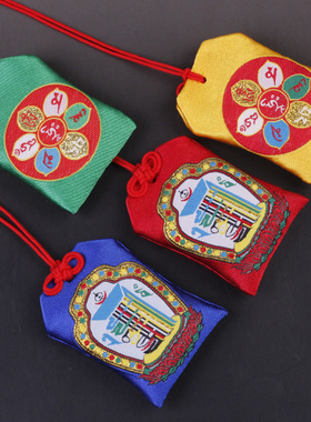 古风香囊热销红色小香包袋随身胎毛发宝宝荷包袋空袋挂件6*8