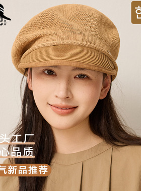 日系设计师款冰丝麻小众洋气贝雷帽女夏天穿搭博主推荐韩国报童帽