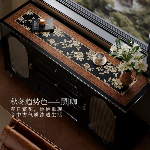 伍尔德玫瑰中古复古餐边柜垫