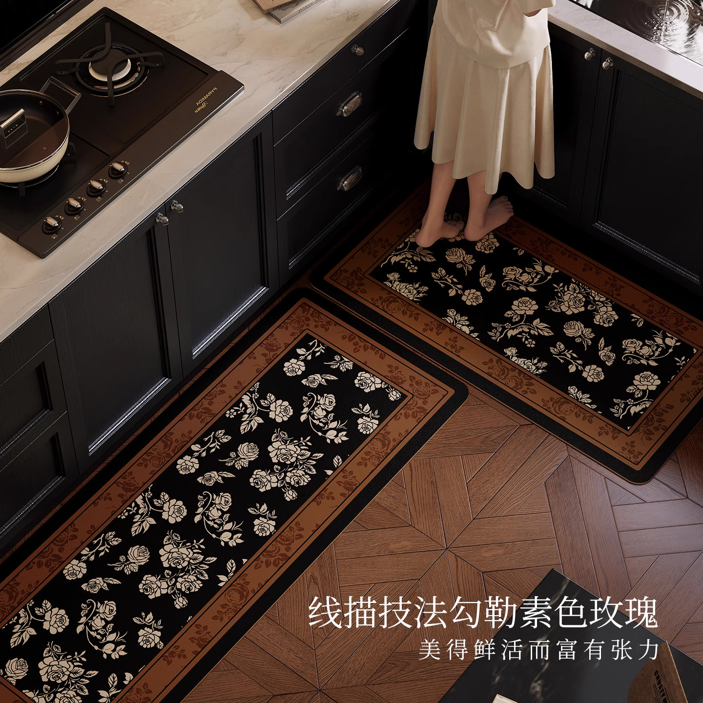 伍尔德玫瑰中古复古风厨房地垫