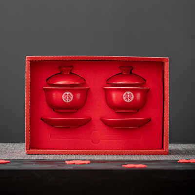 结婚改口敬茶杯套装红色婚庆新娘喜碗红碗一对茶具婚庆礼物高档