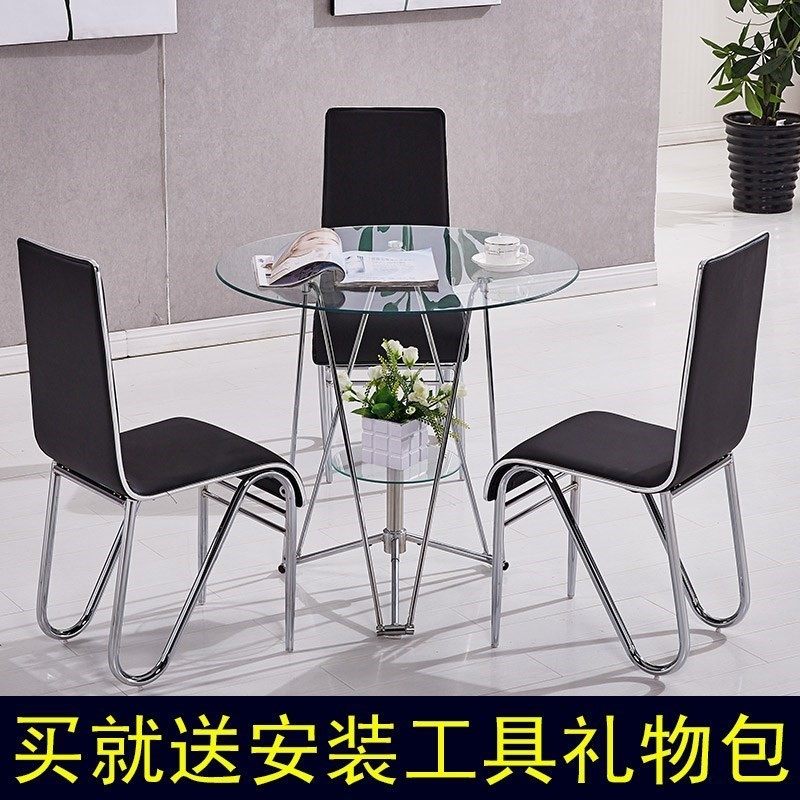 2019接待洽談鋼化玻璃辦公店鋪休閑餐桌雙層圓桌小鋼化玻璃子咖啡在類目 住宅傢俱, 桌類, 餐桌中 - 來自Buy2taobao.com提供專業的淘寶代購服務