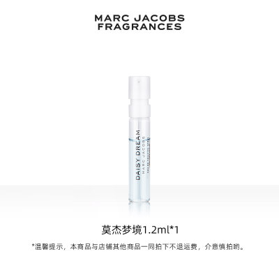 调整花语MarcJacobs/莫杰