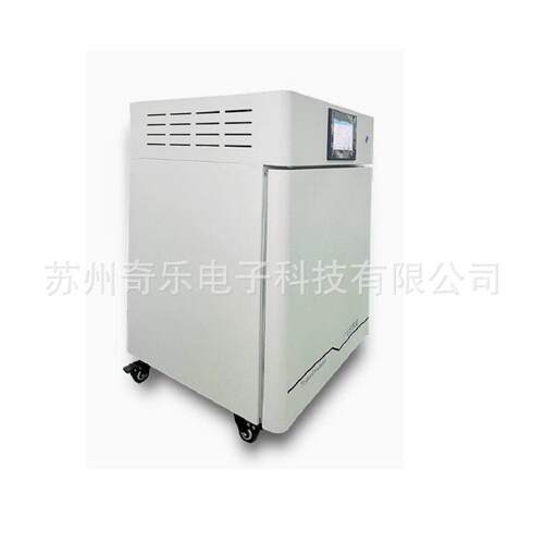 CYSQ-50-III细胞恒温培养箱细菌微生物CO2氮氧三气培养箱