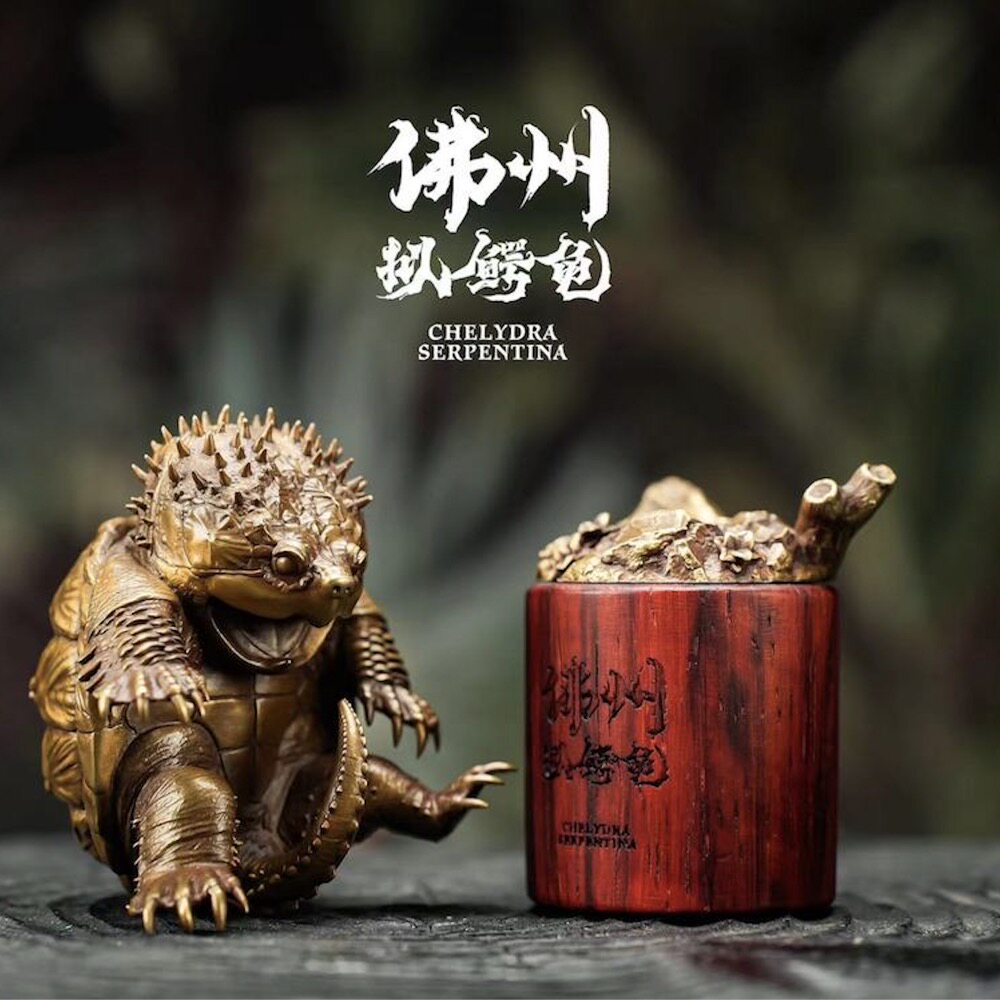 铁拳匠造 E2工坊联合出品 鳄龟系列 大鳄龟真鳄龟佛鳄龟青铜摆件