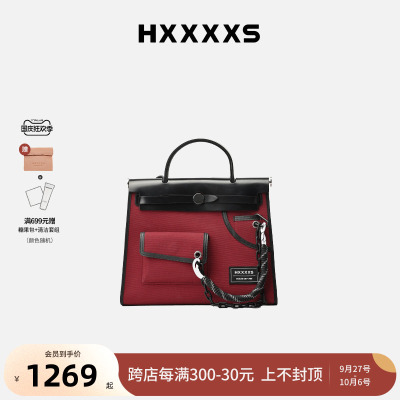 旅行者口袋包小众设计师高级感单肩手提斜挎包包女大容量