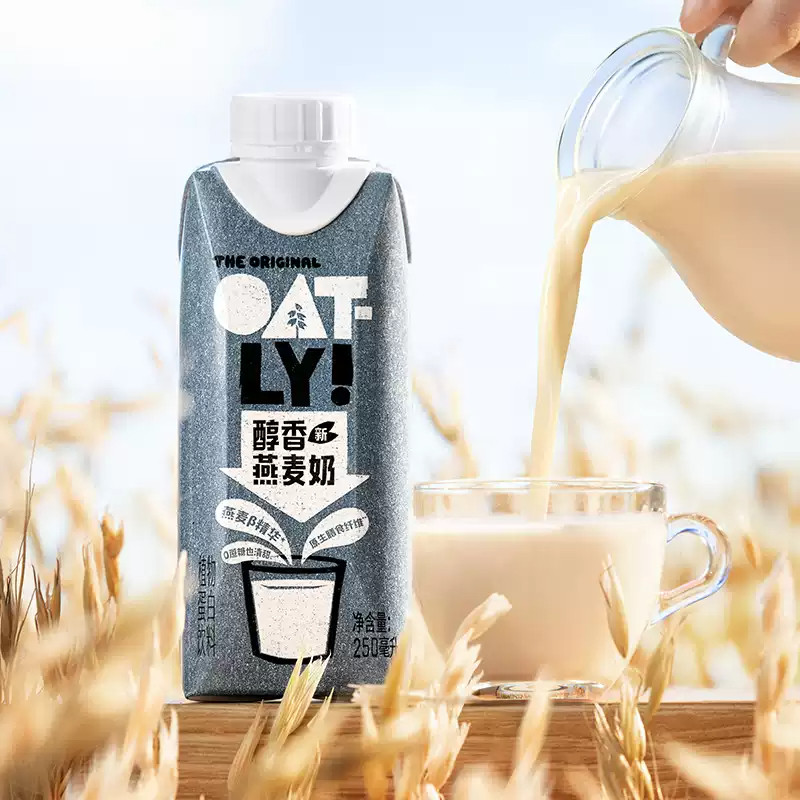 【品牌授权】OATLY醇香植物蛋白燕麦奶250ml*1瓶0糖早餐奶饮料