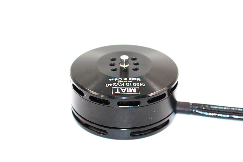 MIAT长航时长航时垂直无人机