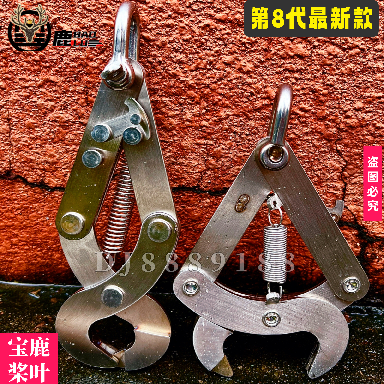 宝鹿T100无人机吊运自动脱钩器