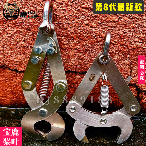 宝鹿T100无人机吊运自动脱钩器