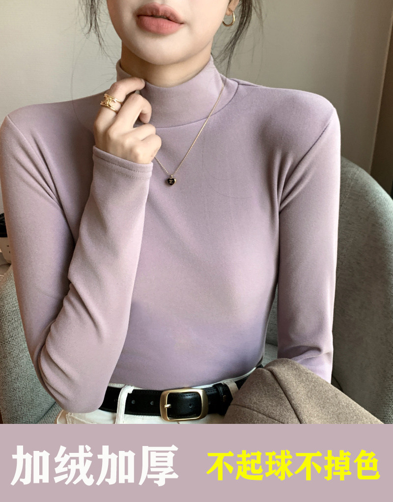半高领双面德绒打底衫女秋冬内搭纯色加绒加厚保暖长袖大码上衣