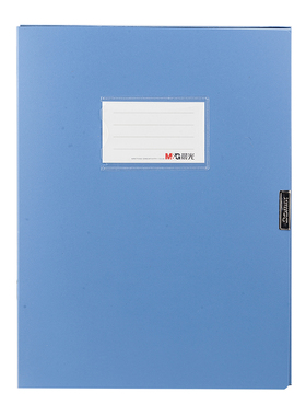 ADM95288档案盒文件盒资料册收纳盒ADM95289ADM95290兰色PP35mm55mm75mm规格齐全批发