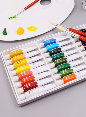 学生绘画考试水彩颜料儿童画画水彩画24色水粉APL97671