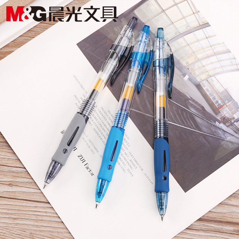 签字医生处方笔心绘聚中性笔按动