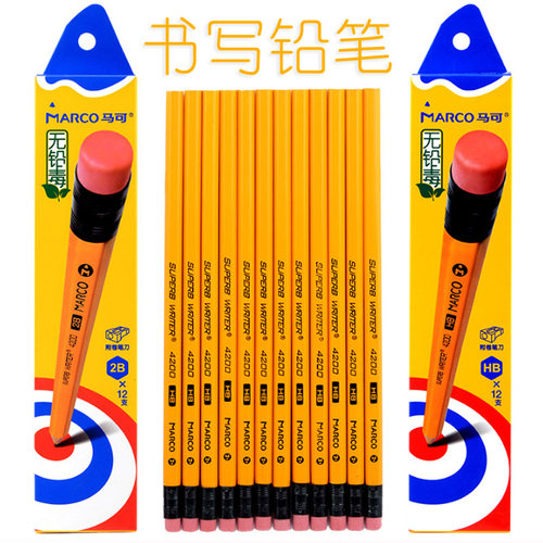 马可儿童学生六角铅笔