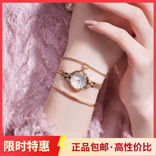聚利时手链女表小表盘石英表小巧气质女士手表918 补贴福利价