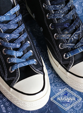 卖鞋带哦！奈川手工蓝染古布风腰果鞋带1970s咔叽kapital visvim