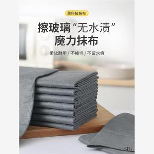 打扫神器家用大扫除搞卫生天花板清洁年底过年新房子擦玻璃布工具