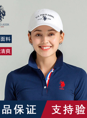 正品保罗帽子男夏季速干polo棒球帽女潮韩版遮阳运动户外鸭舌帽