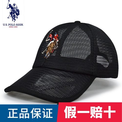 U.S.POLOASSN.透气网眼棒球帽