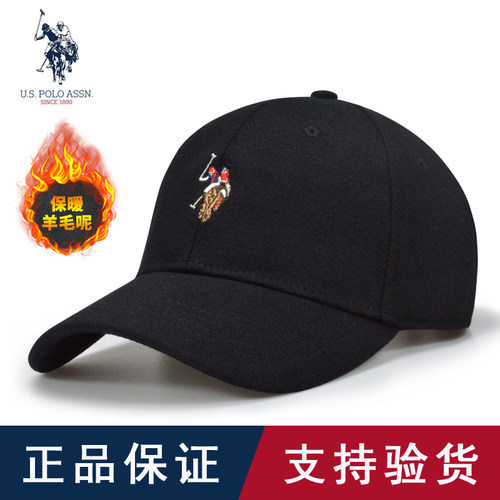 U.S.POLOASSN.秋冬季硬顶棒球帽