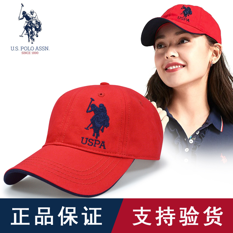 保罗帽子polo硬顶男运动防晒