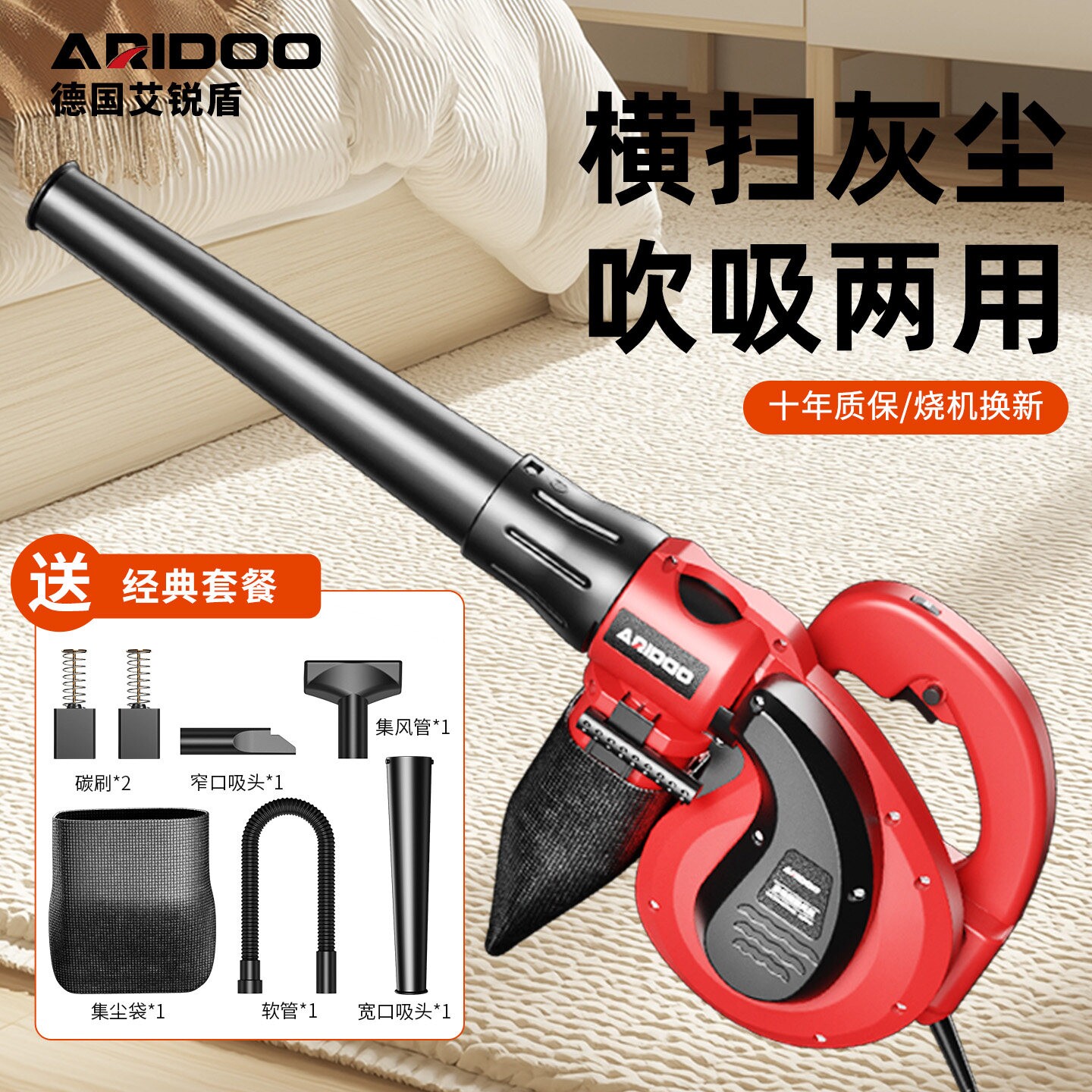 鼓风机220v强力大功率小型家用手