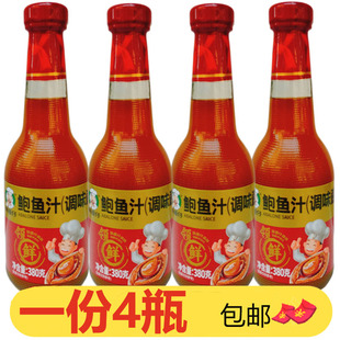 味道仔鲍鱼汁380g*4瓶海鲜调味酱酒店烹饪鲍汁海参鲍汁捞饭调味汁