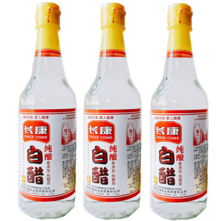 长康纯酿白醋500m*3零添加原浆纯酿烹调佐餐凉拌食醋泡3.5度米醋