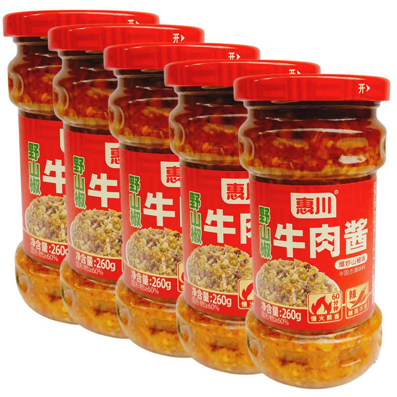 四川特产惠川野山椒牛肉酱260g