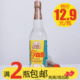 天美食品9度白醋600ml酿造食用米醋白醋浸泡腌制洗脸泡脚泡鸡蛋醋