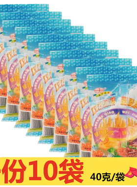 奥桑双桥牌味精40g*10袋广东晶体双桥粗针味精粗晶增鲜