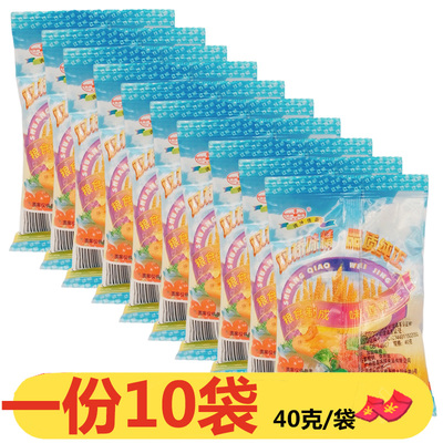 奥桑双桥牌味精40g*10袋广东晶体双桥粗针味精粗晶增鲜