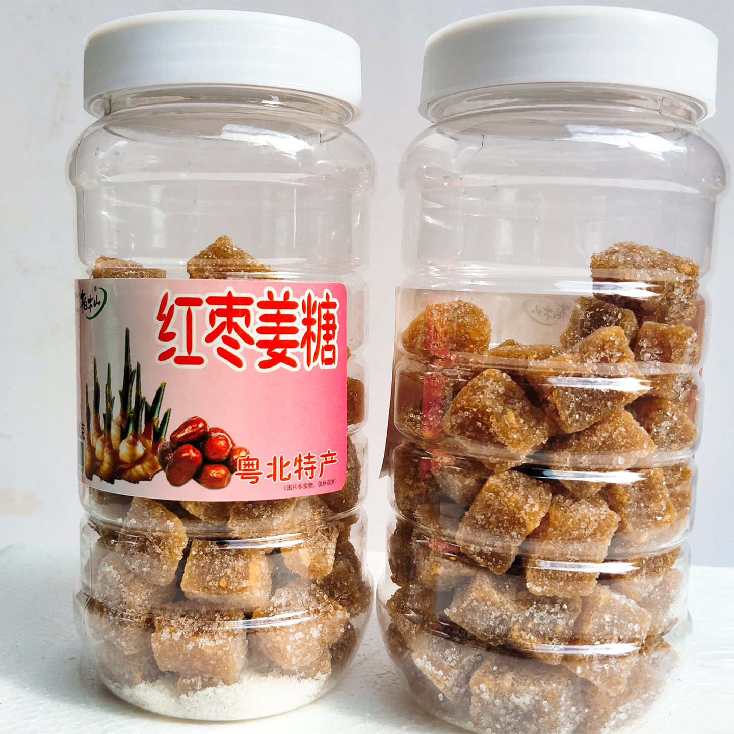 柏木山红枣姜糖300g粤北连州特产糖果休闲食品零食瓶装即食