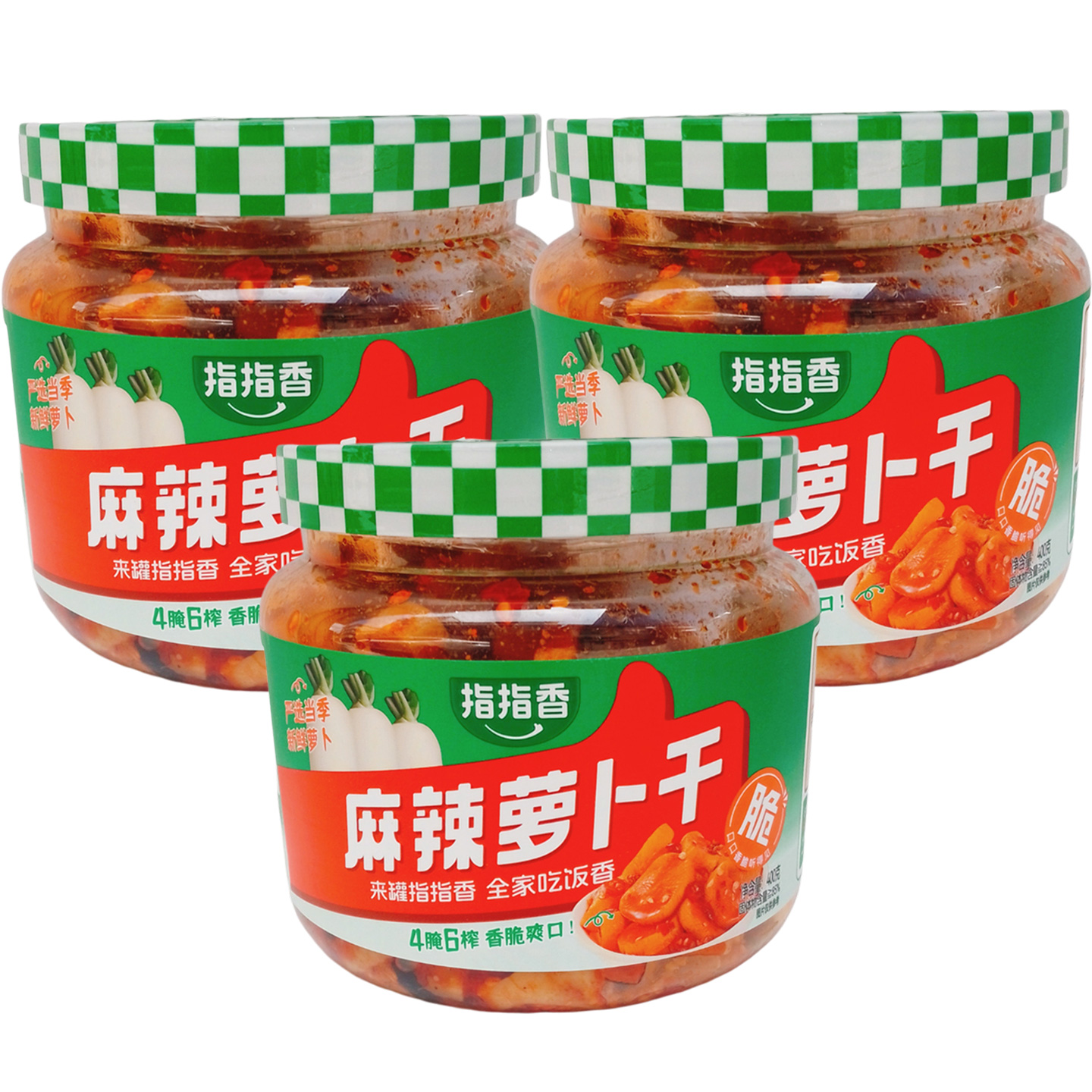 指指香麻辣萝卜干400g美味香浓超下饭菜萝卜丁香脆嘎嘣脆开胃咸菜