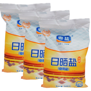 粤盐日晒盐500g加碘日晒盐巴食用盐海盐炒菜腌肉粗盐广东盐