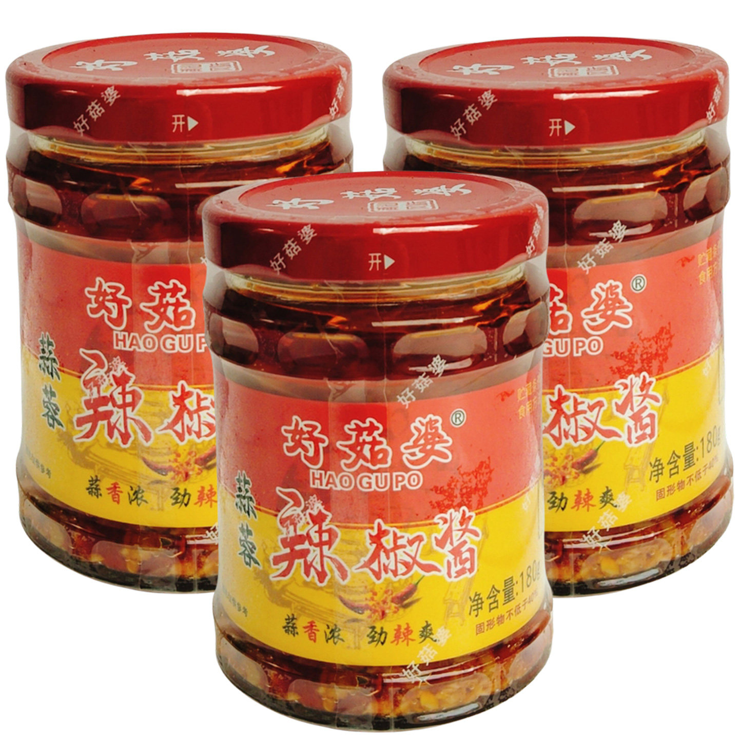 好菇婆蒜蓉辣椒酱180g香辣酱蒜香劲辣剁椒酱拌饭拌面炒菜辣椒酱