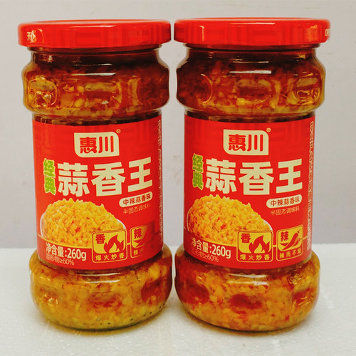 惠川经典蒜香王260g中辣爆炒