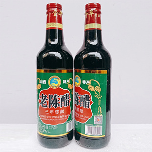 山西特产渊源老陈醋三年陈酿420ml酿造食醋4.5度凉拌饺子醋泡黑豆