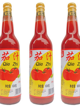 番寻味茄汁630g大虾蘸酱番茄沙司鱼蛋手抓饼薯条西红意大利面蘸料