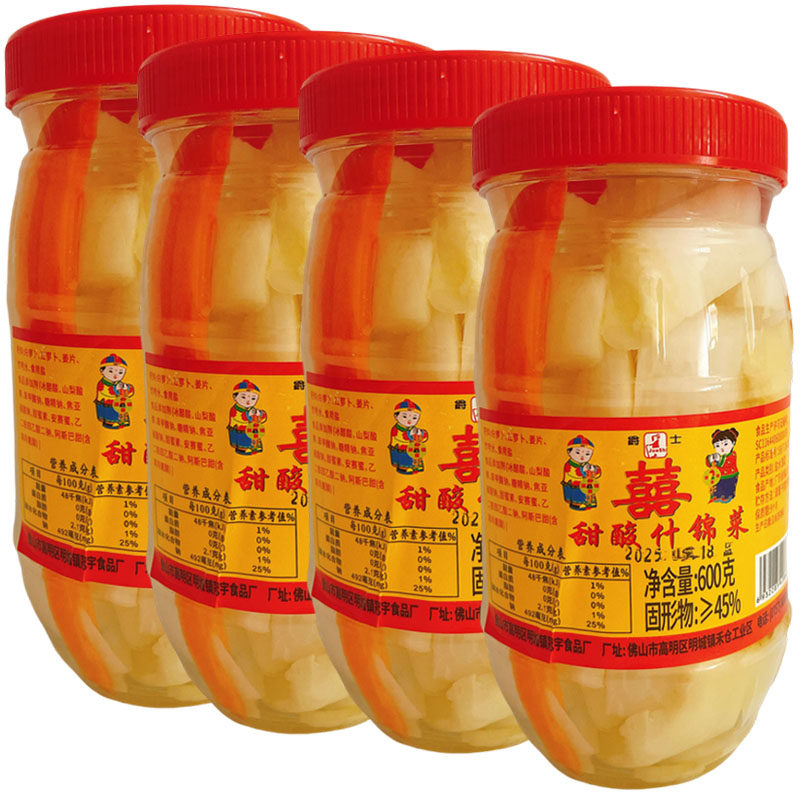爵士即食甜酸什锦菜600g瓶