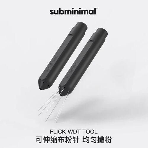 Subminimal意式手冲咖啡搅粉针可伸缩布粉针打散结块均匀布粉散粉