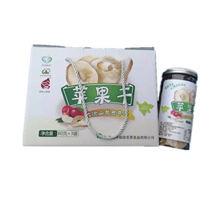 大凉山特色农产品越西苹果   苹果干    260g盒（80g*3罐）